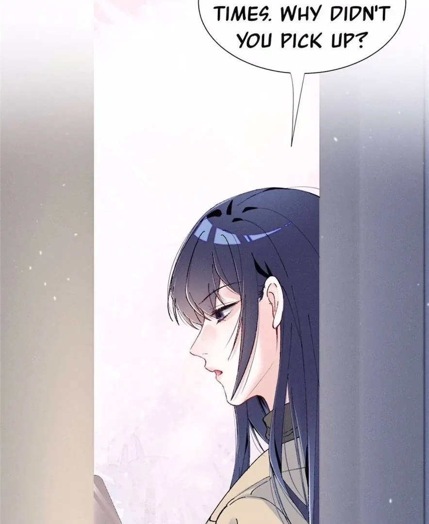 Beneath the Lady’s Mask Chapter 77 – Page 48