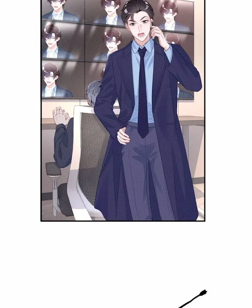 Beneath the Lady’s Mask Chapter 77 – Page 60