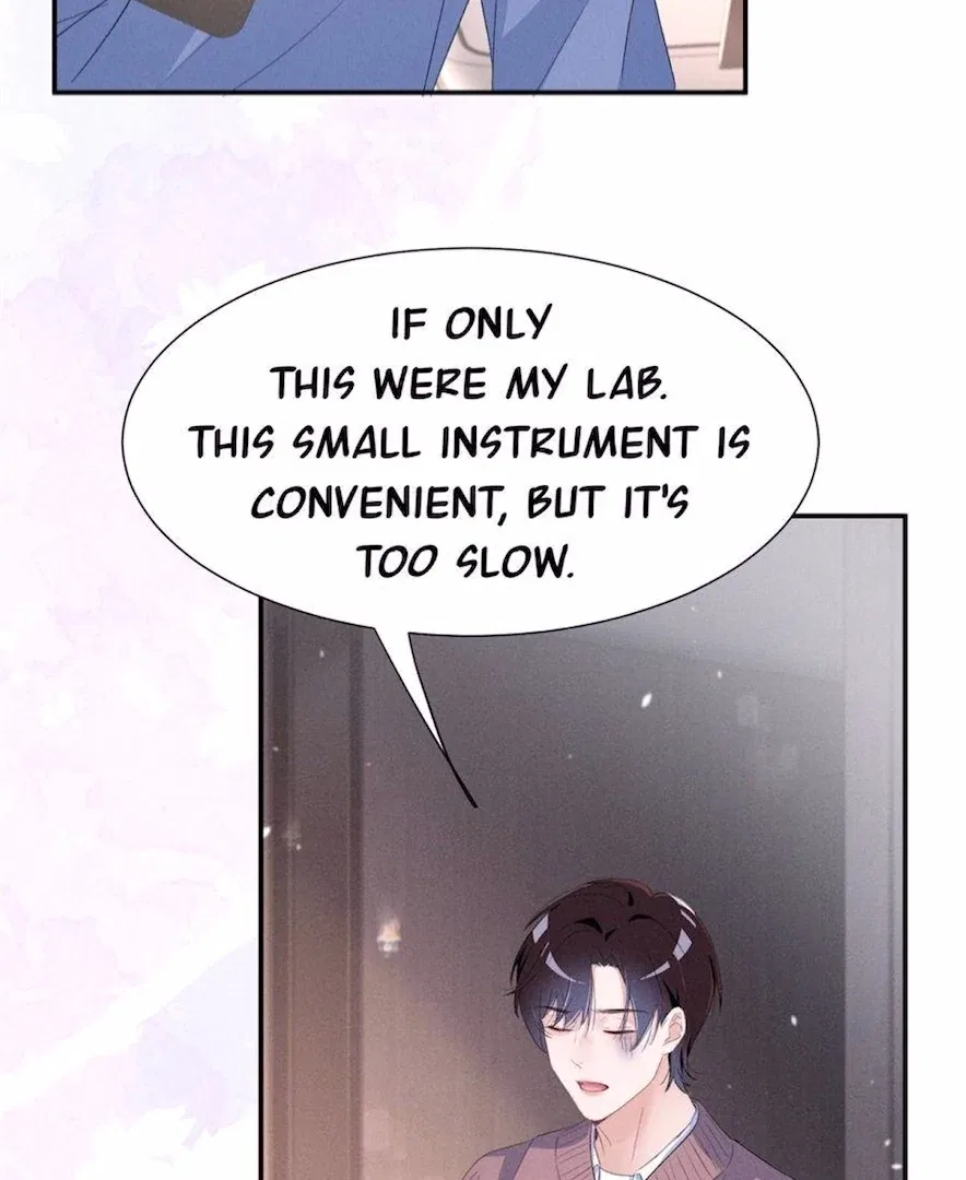 Beneath the Lady’s Mask Chapter 76 – Page 6
