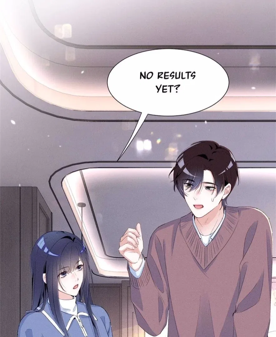 Beneath the Lady’s Mask Chapter 76 – Page 11