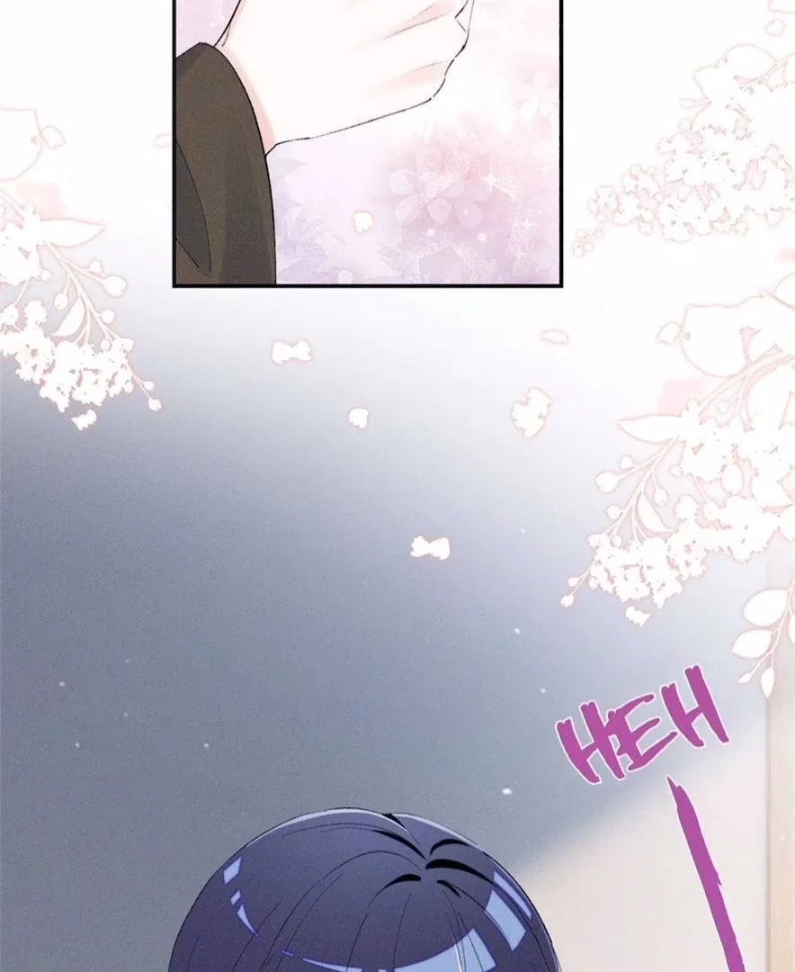Beneath the Lady’s Mask Chapter 76 – Page 28