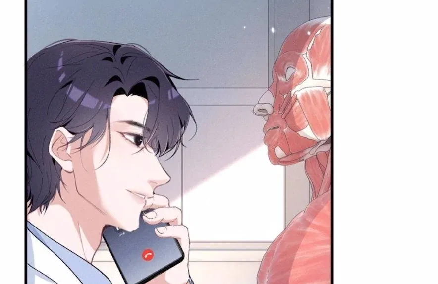 Beneath the Lady’s Mask Chapter 76 – Page 49