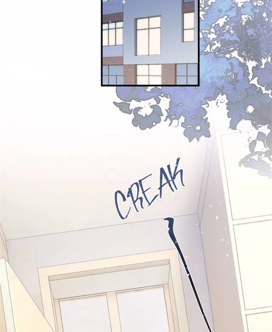 Beneath the Lady’s Mask Chapter 76 – Page 59