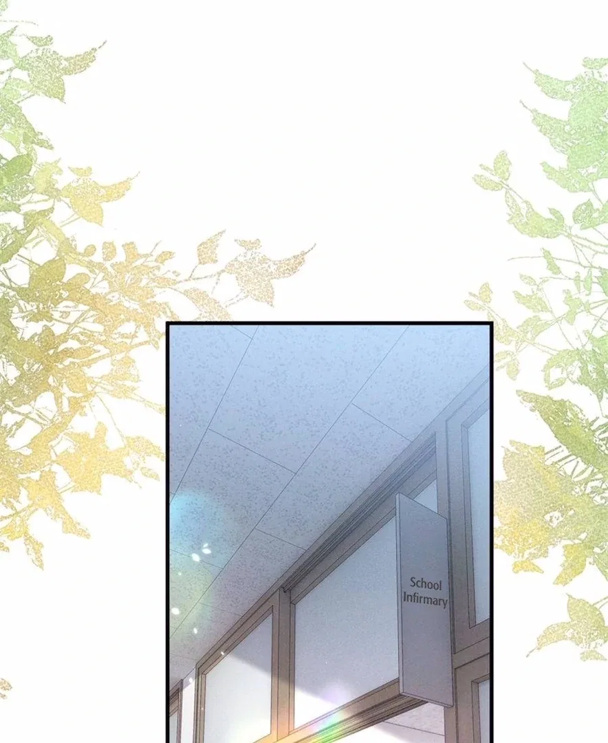 Beneath the Lady’s Mask Chapter 76 – Page 71