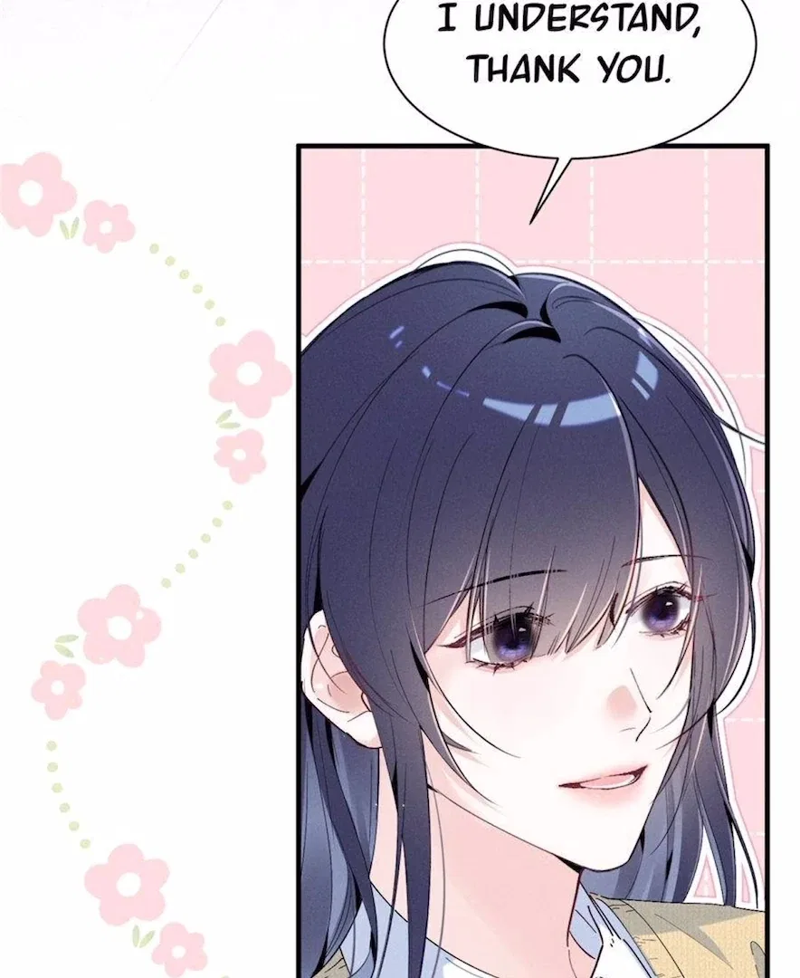 Beneath the Lady’s Mask Chapter 76 – Page 74