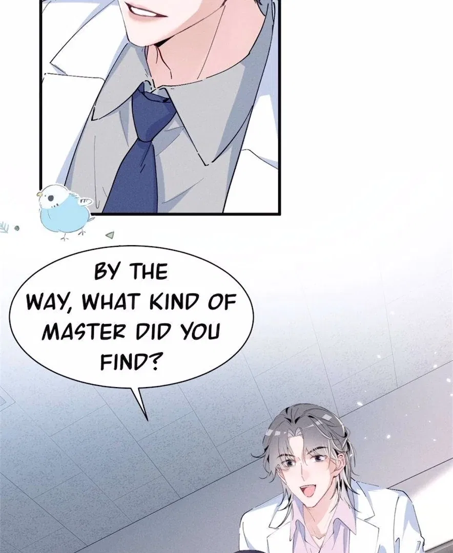 Beneath the Lady’s Mask Chapter 76 – Page 76