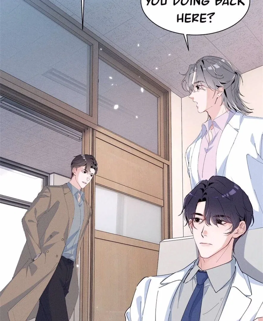 Beneath the Lady’s Mask Chapter 76 – Page 79