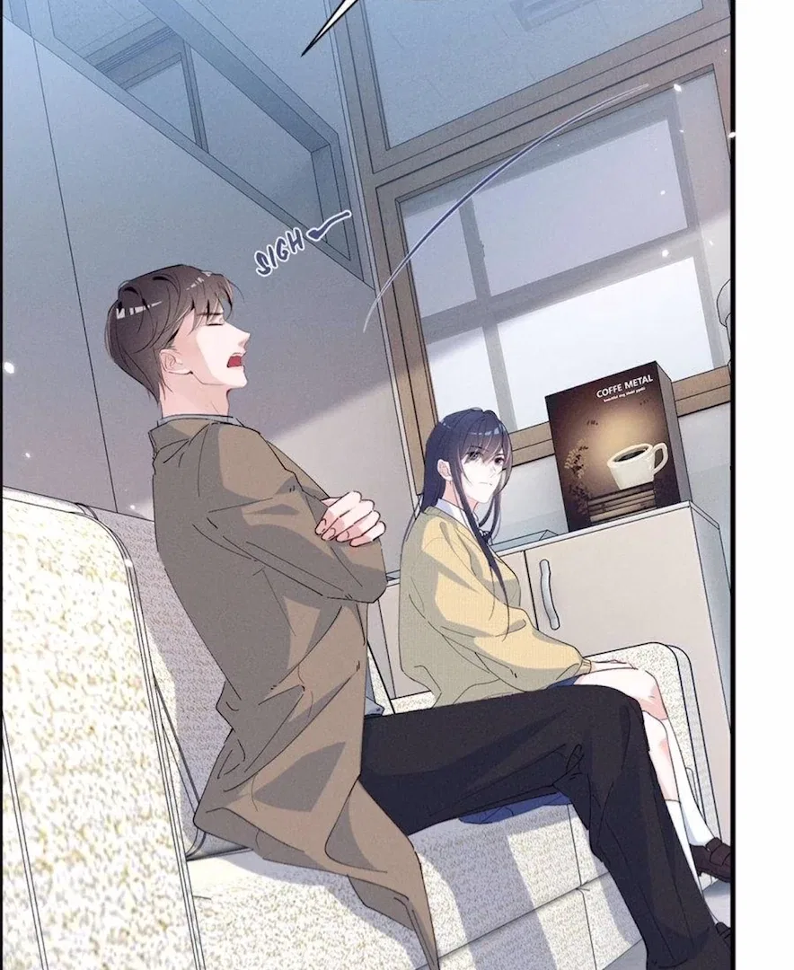 Beneath the Lady’s Mask Chapter 76 – Page 81