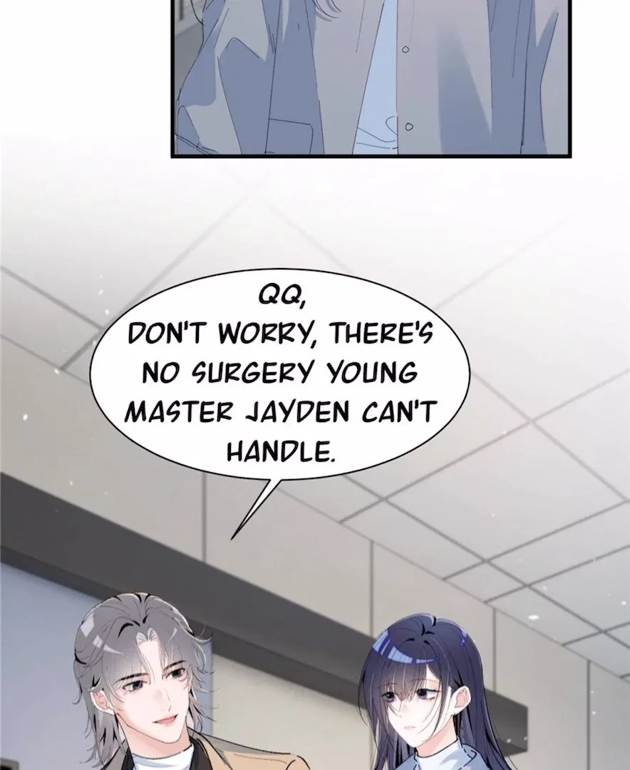Beneath the Lady’s Mask Chapter 75 – Page 4