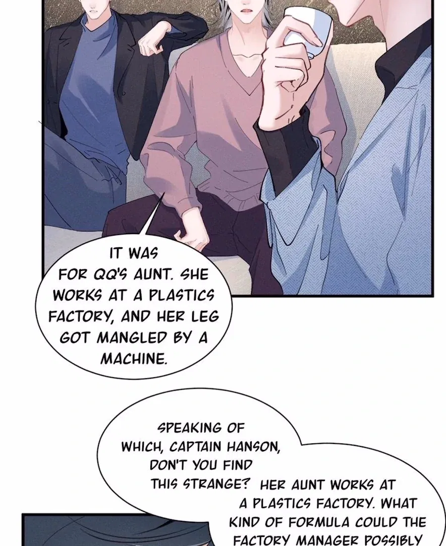 Beneath the Lady’s Mask Chapter 75 – Page 23