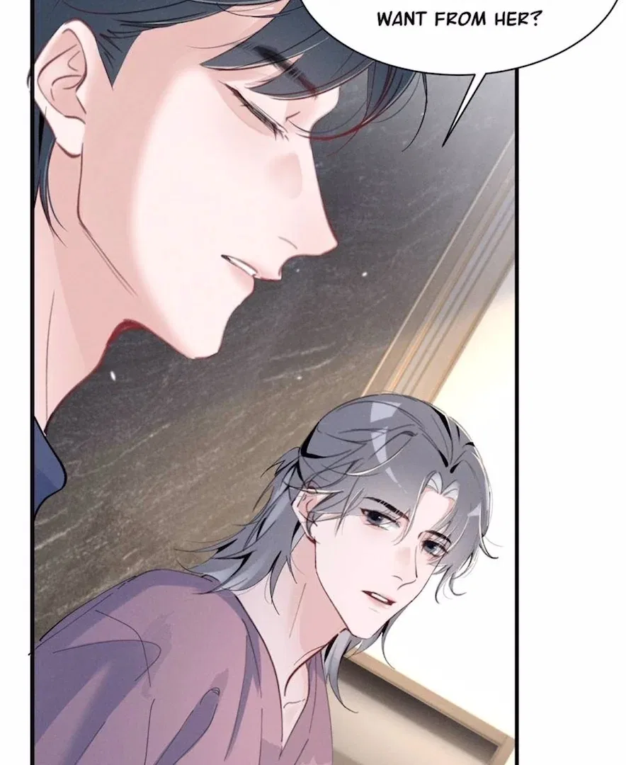 Beneath the Lady’s Mask Chapter 75 – Page 24