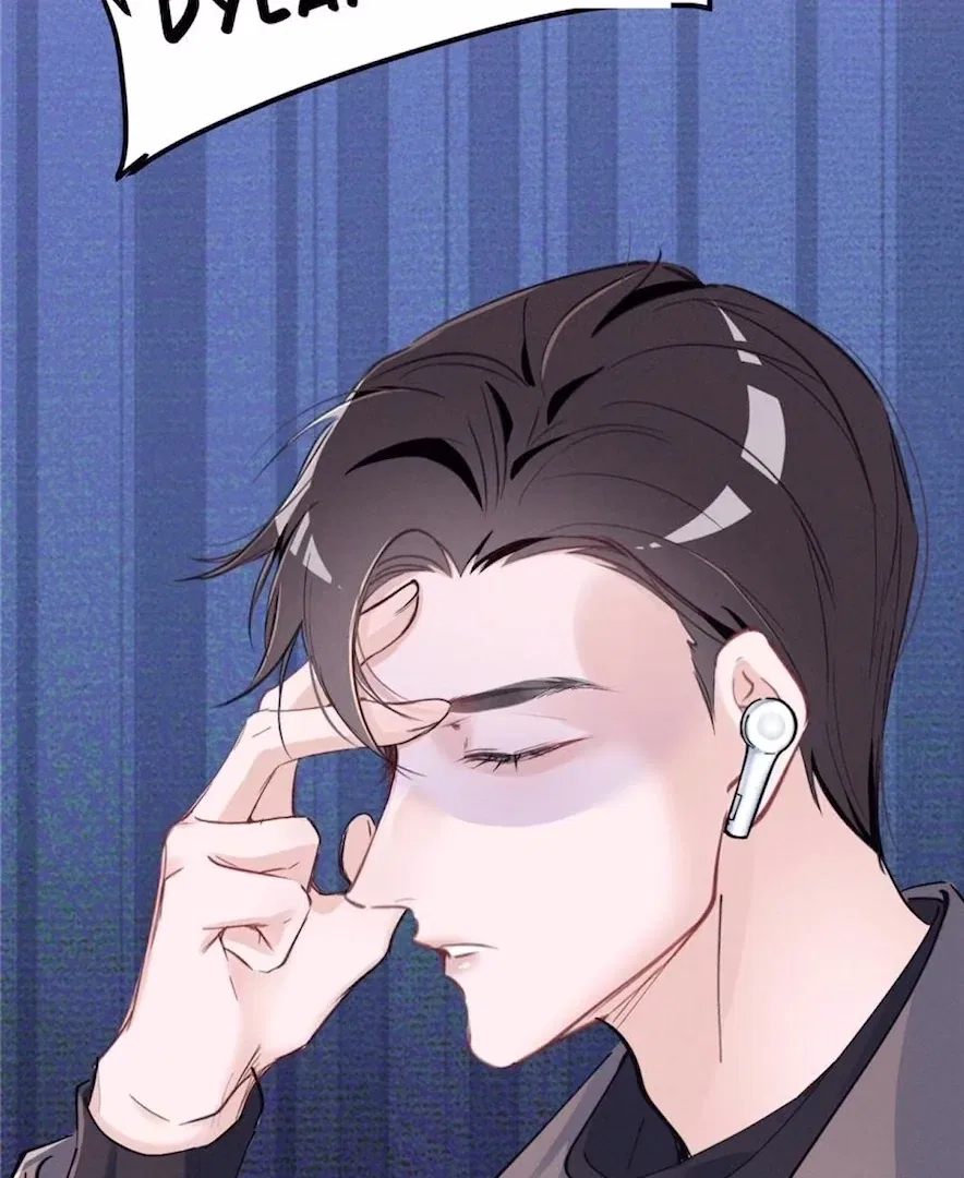 Beneath the Lady’s Mask Chapter 75 – Page 37