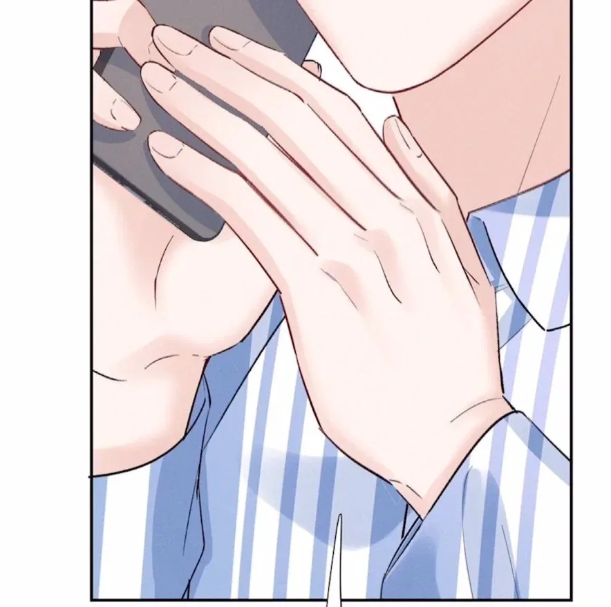 Beneath the Lady’s Mask Chapter 75 – Page 78