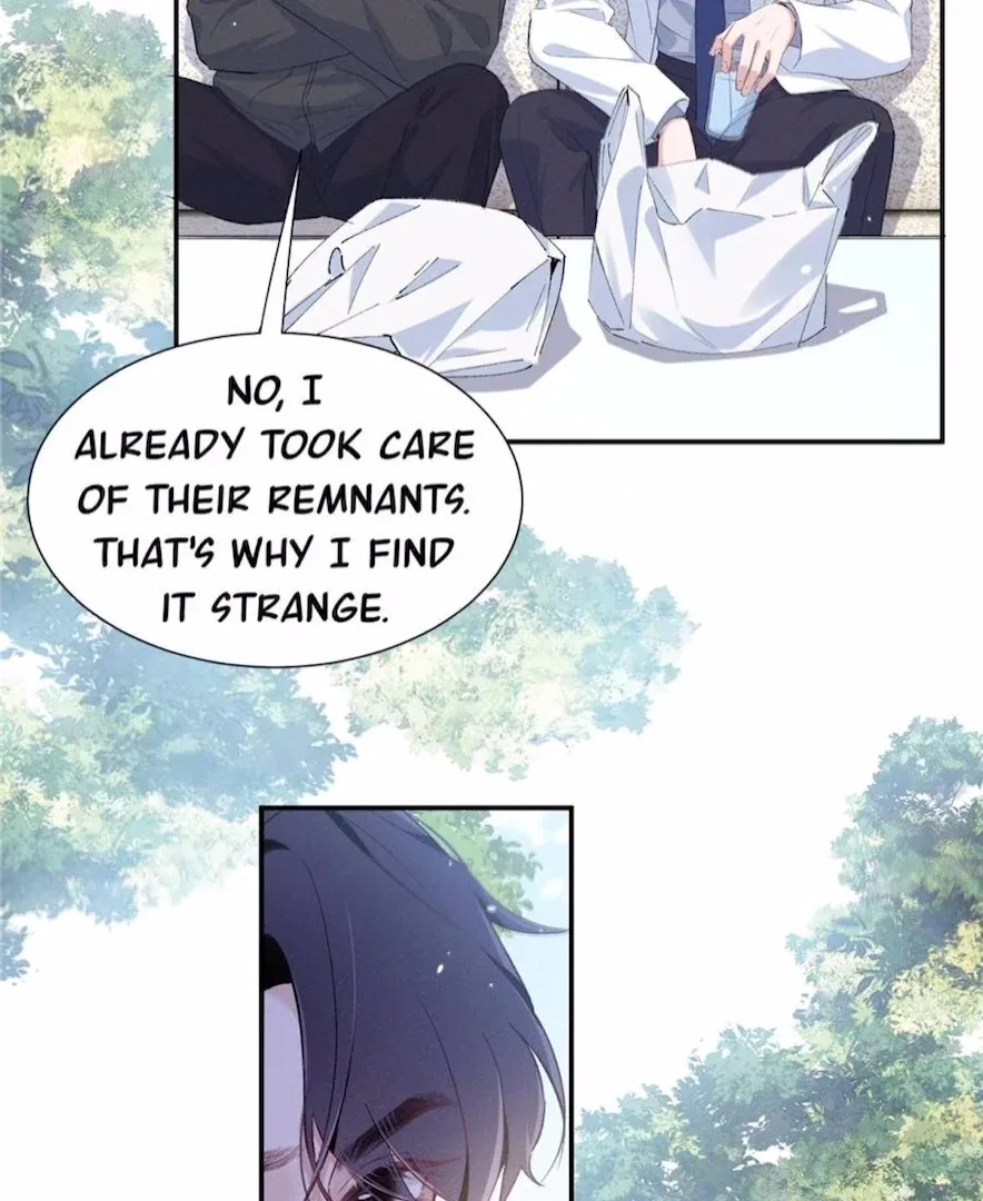Beneath the Lady’s Mask Chapter 74 – Page 13