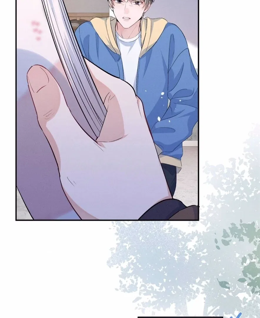 Beneath the Lady’s Mask Chapter 74 – Page 41