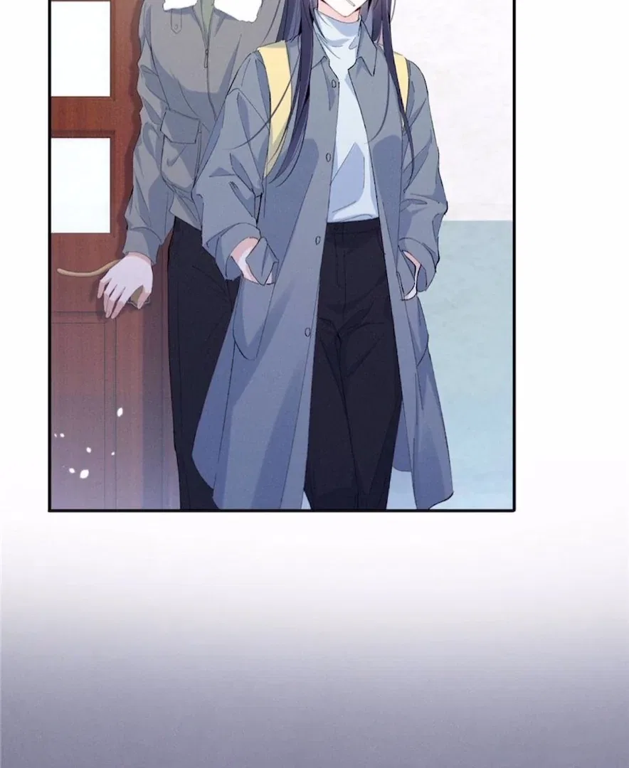 Beneath the Lady’s Mask Chapter 74 – Page 43