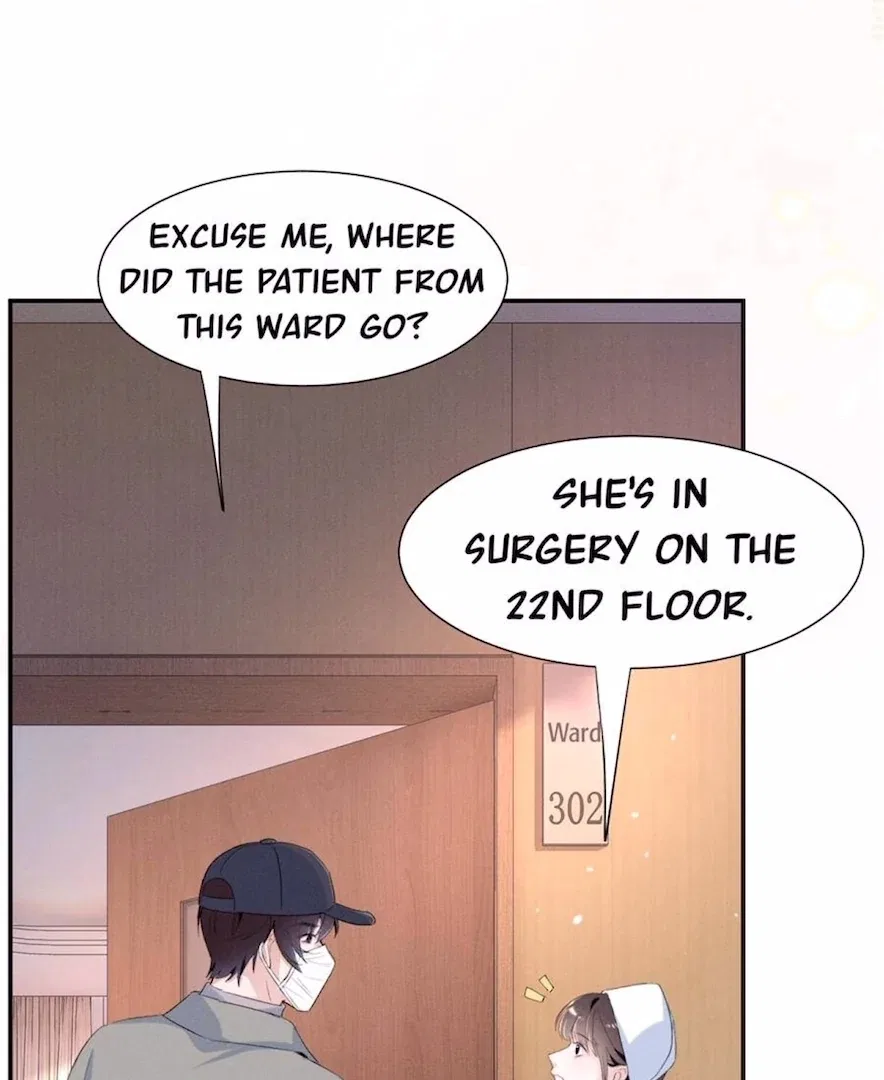 Beneath the Lady’s Mask Chapter 74 – Page 60