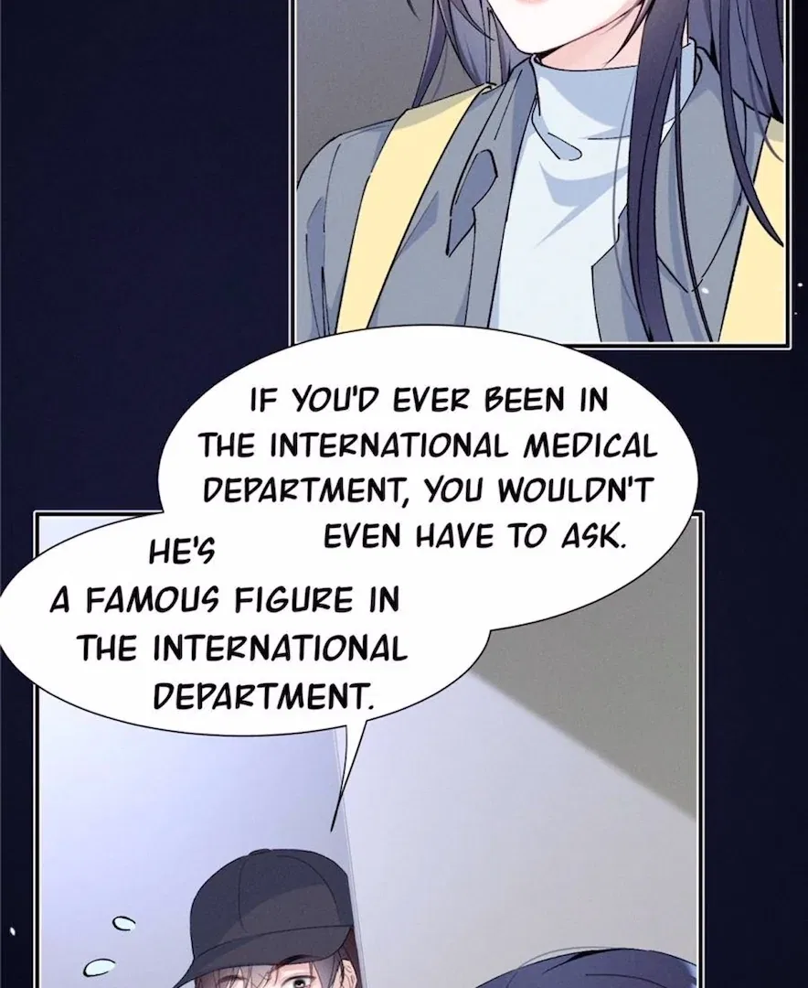 Beneath the Lady’s Mask Chapter 74 – Page 68