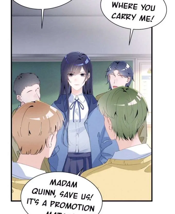 Beneath the Lady’s Mask Chapter 73 – Page 12
