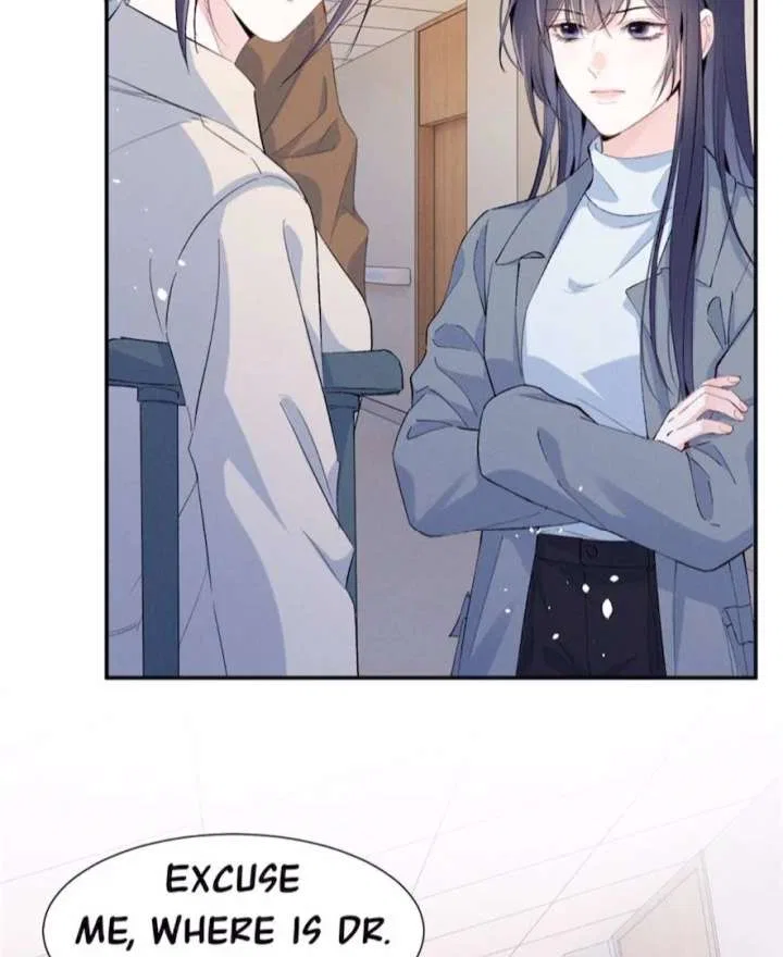 Beneath the Lady’s Mask Chapter 73 – Page 53