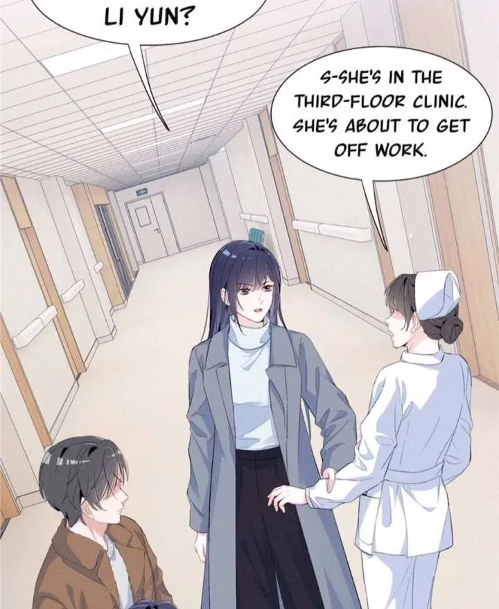 Beneath the Lady’s Mask Chapter 73 – Page 54