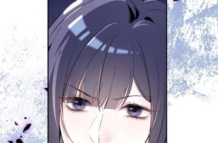 Beneath the Lady’s Mask Chapter 73 – Page 76