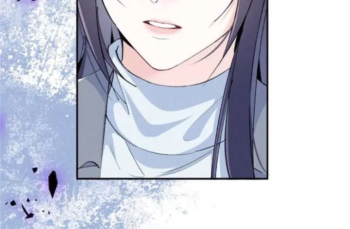 Beneath the Lady’s Mask Chapter 73 – Page 77