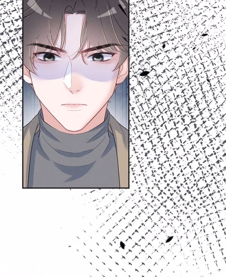 Beneath the Lady’s Mask Chapter 72 – Page 21