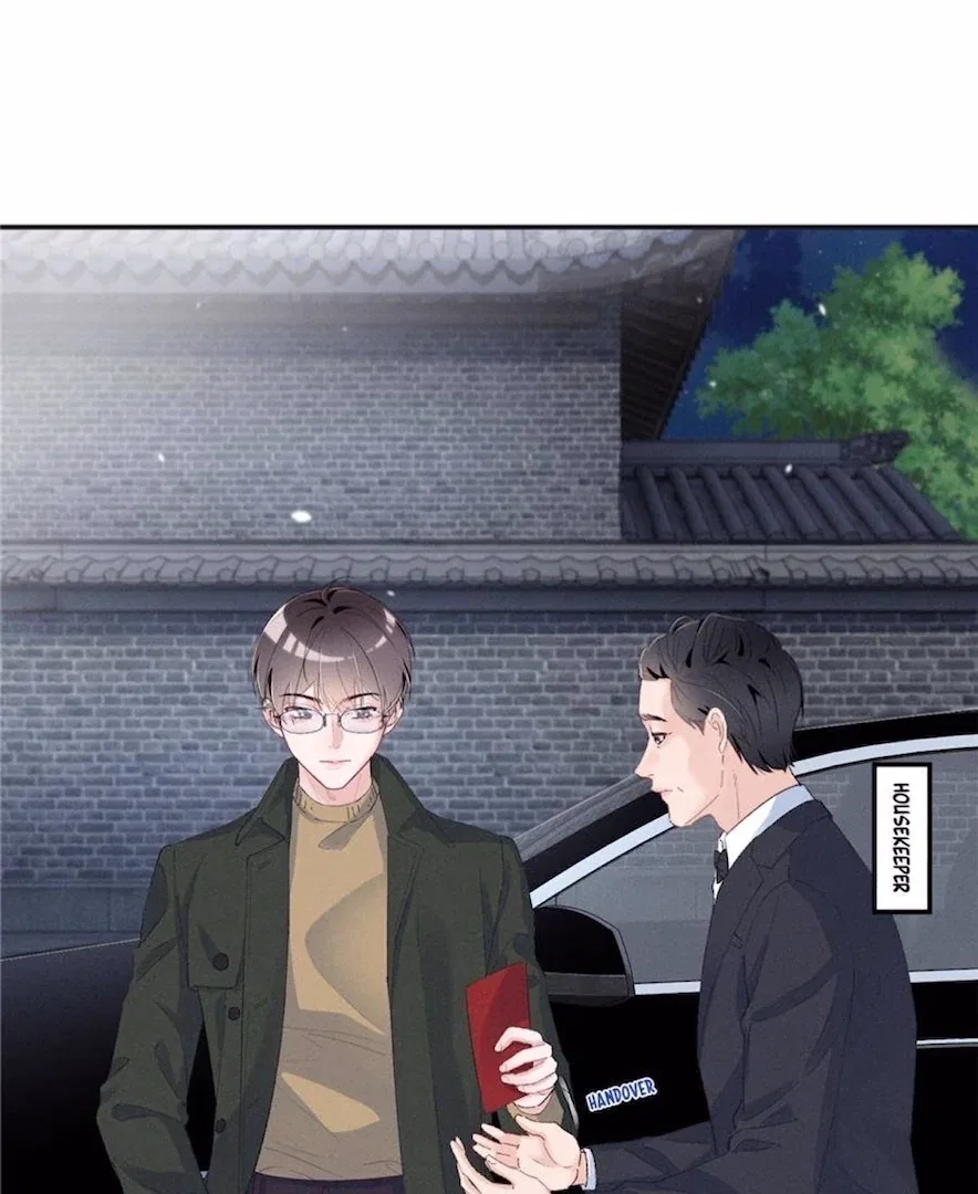 Beneath the Lady’s Mask Chapter 72 – Page 28