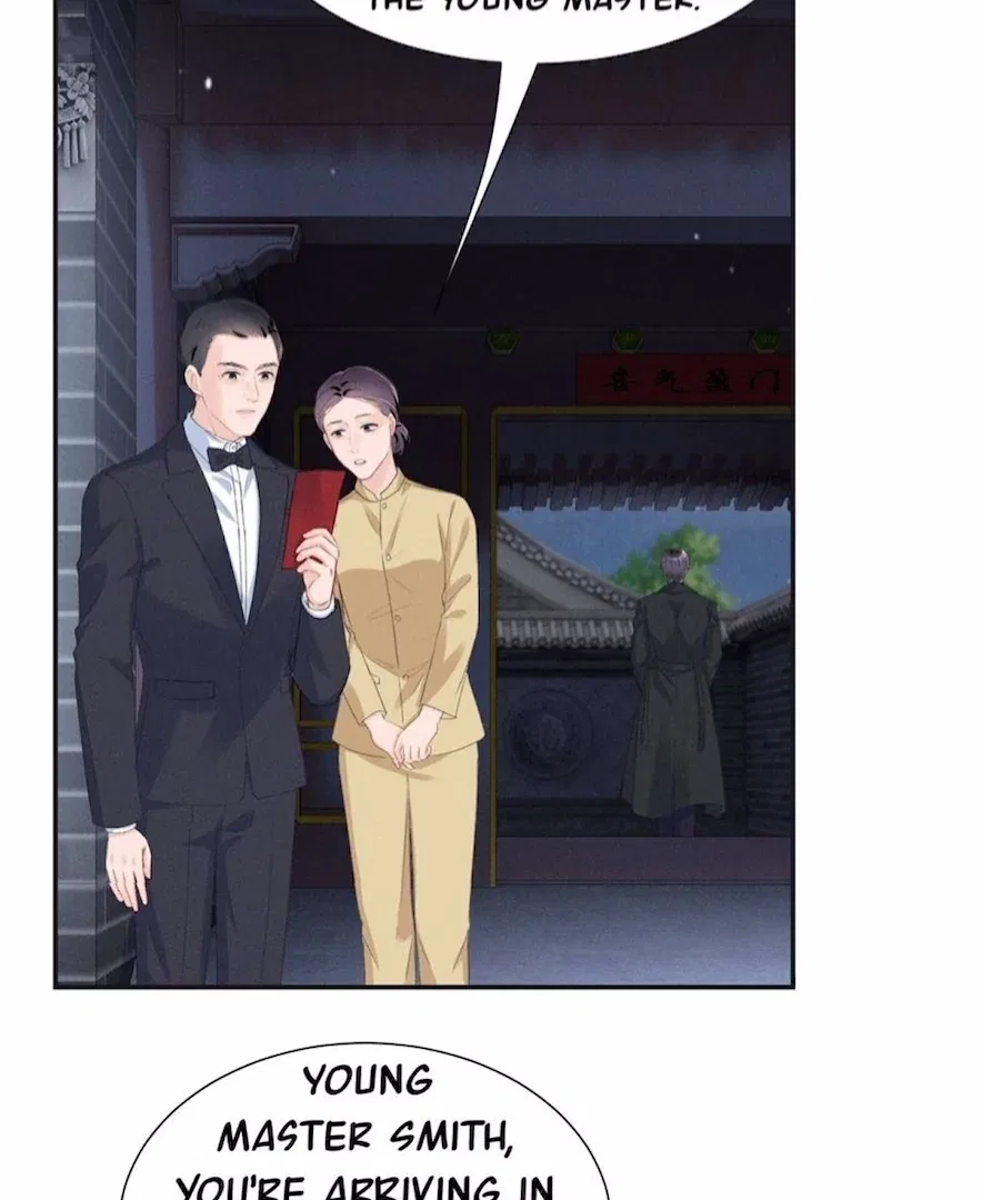 Beneath the Lady’s Mask Chapter 72 – Page 30