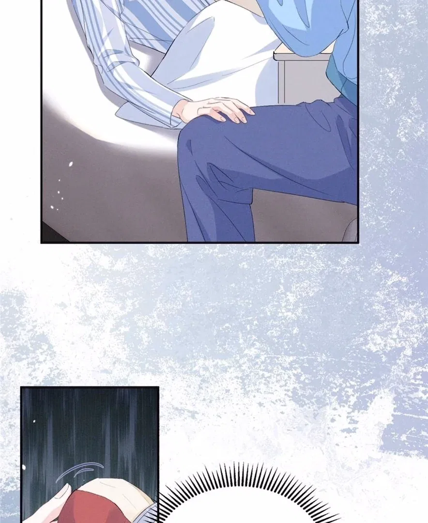 Beneath the Lady’s Mask Chapter 72 – Page 51