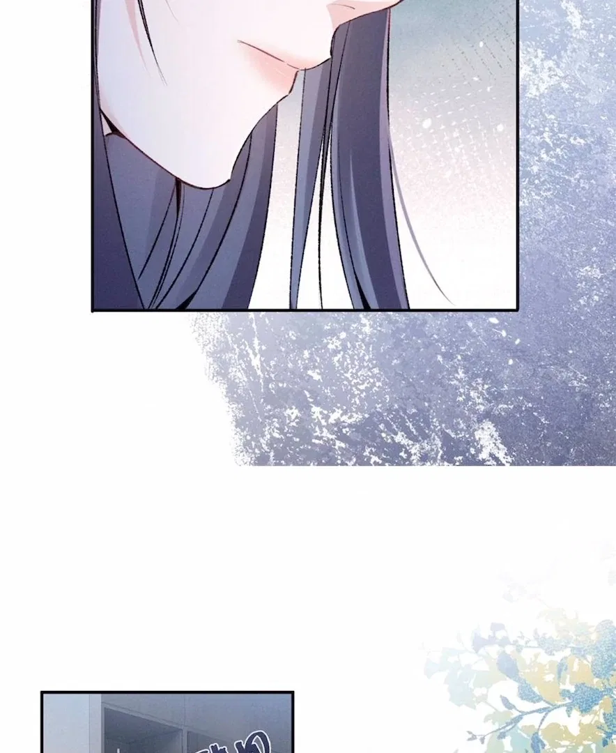 Beneath the Lady’s Mask Chapter 72 – Page 53