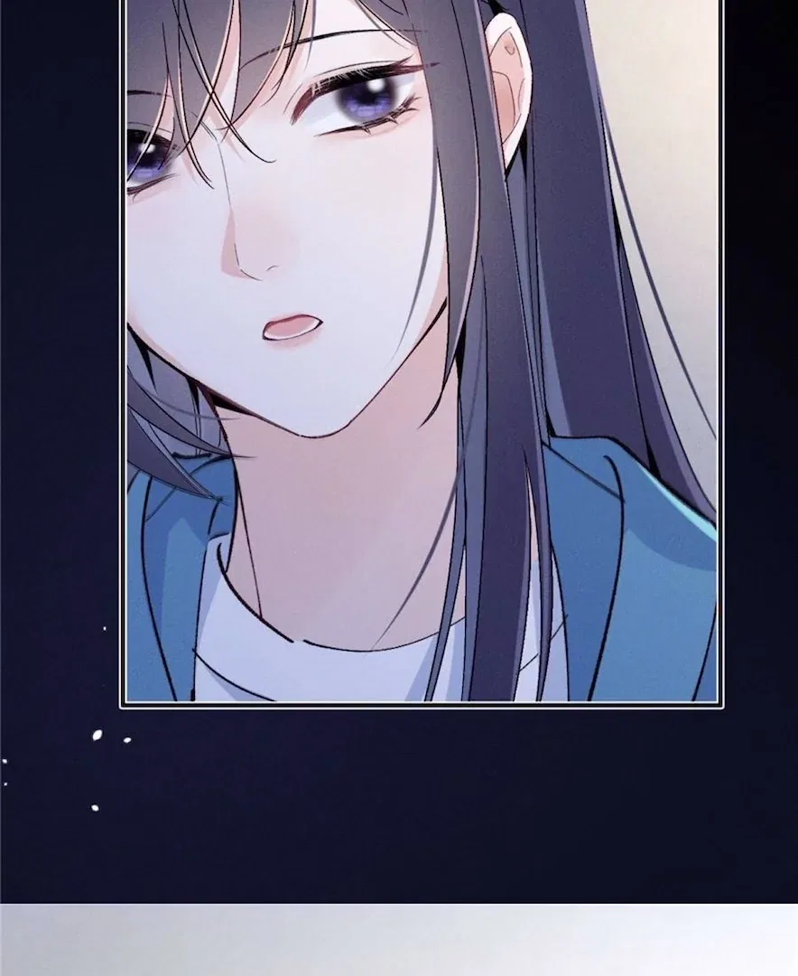Beneath the Lady’s Mask Chapter 72 – Page 61