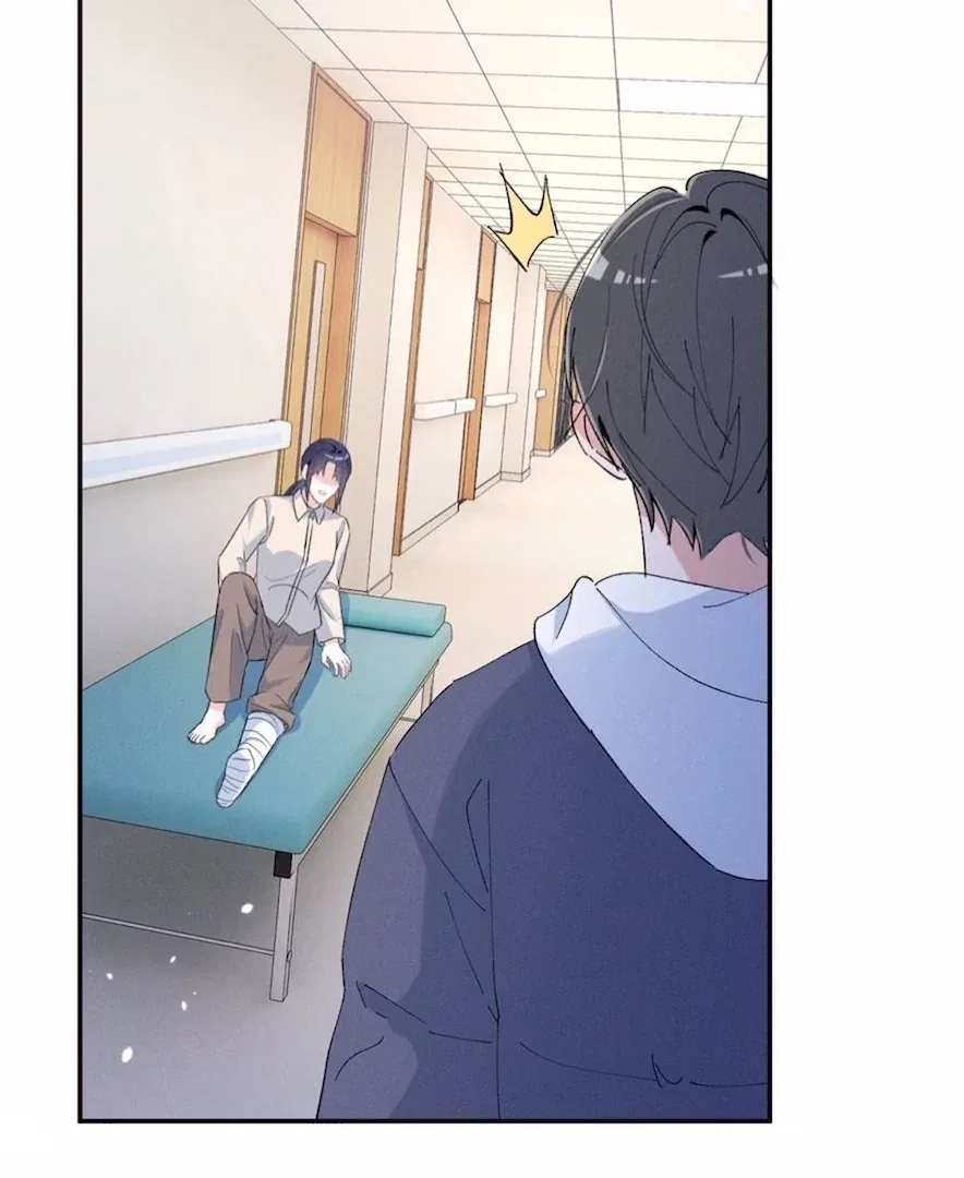 Beneath the Lady’s Mask Chapter 72 – Page 70