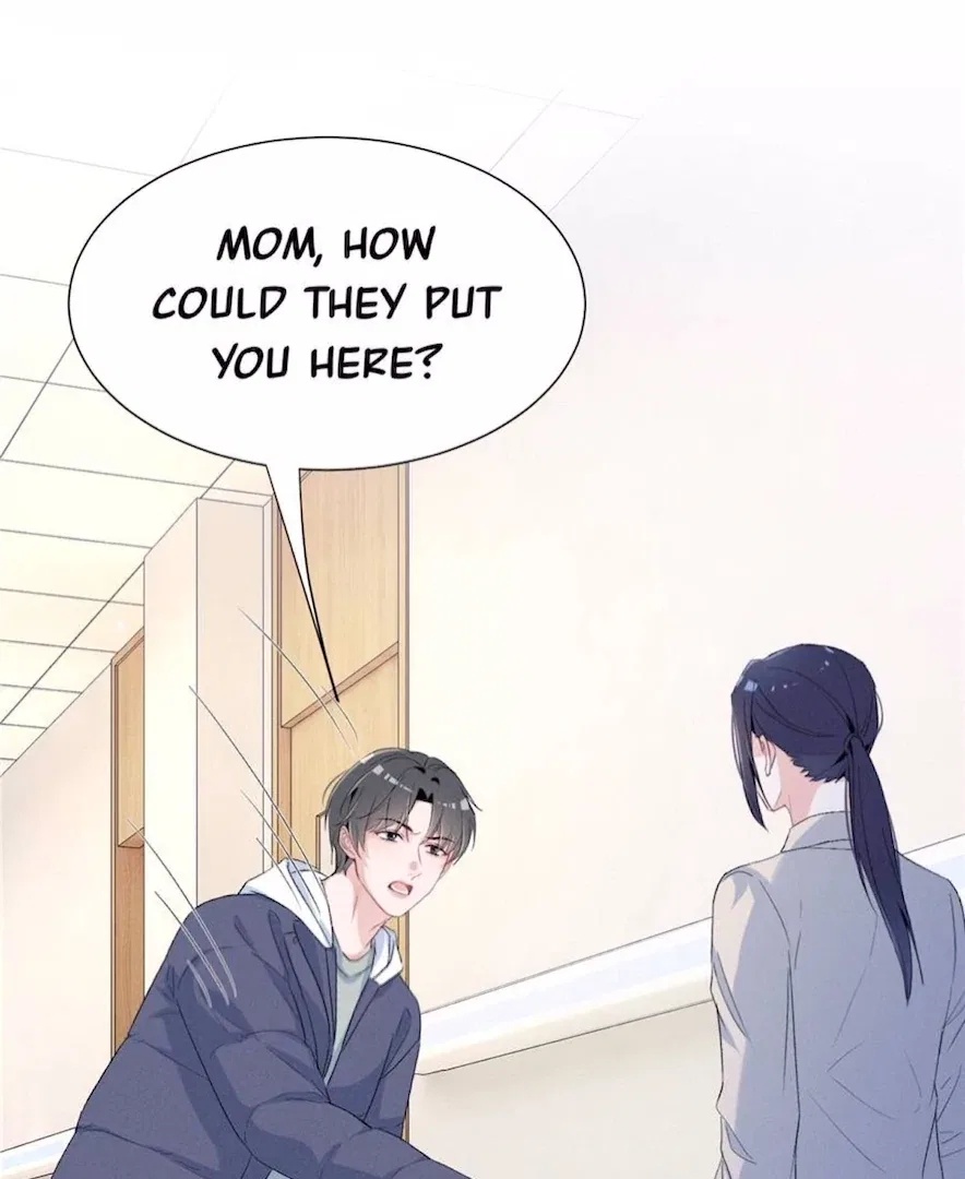 Beneath the Lady’s Mask Chapter 72 – Page 71