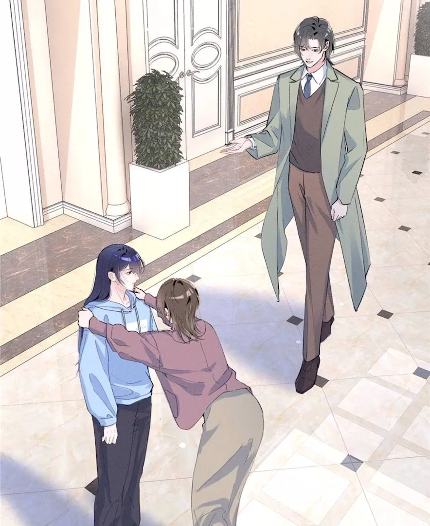 Beneath the Lady’s Mask Chapter 71 – Page 6
