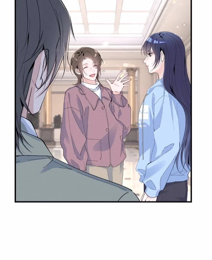 Beneath the Lady’s Mask Chapter 71 – Page 8