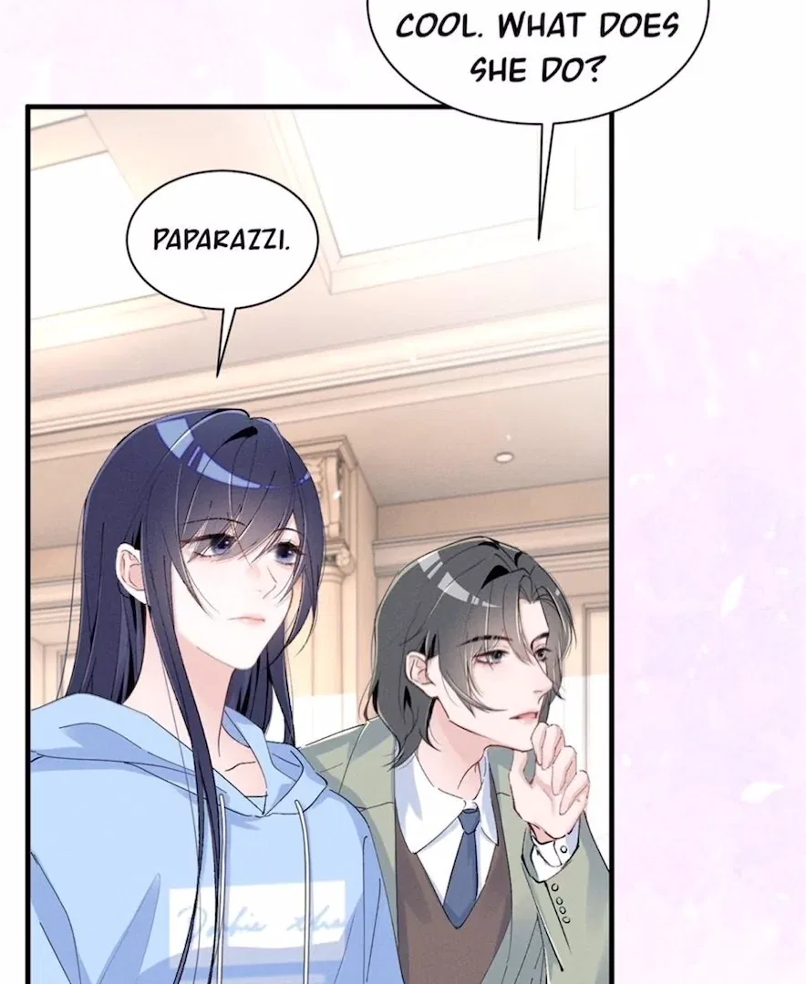 Beneath the Lady’s Mask Chapter 71 – Page 10