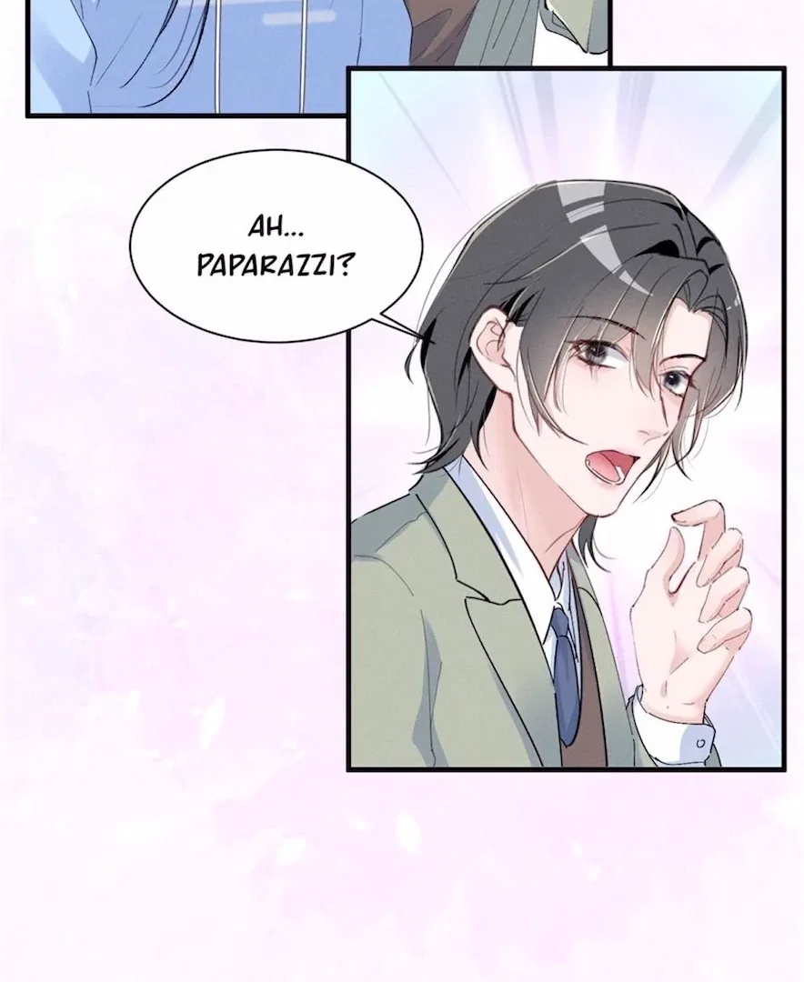 Beneath the Lady’s Mask Chapter 71 – Page 11