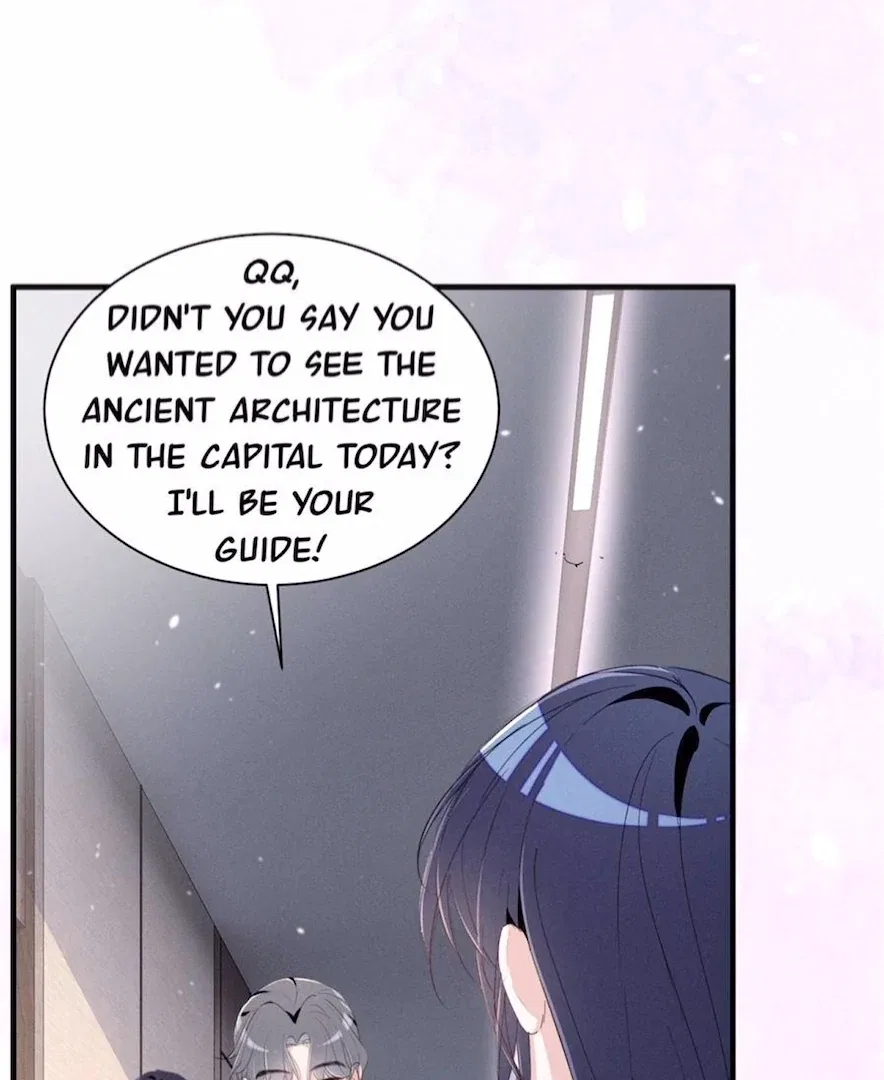 Beneath the Lady’s Mask Chapter 71 – Page 14