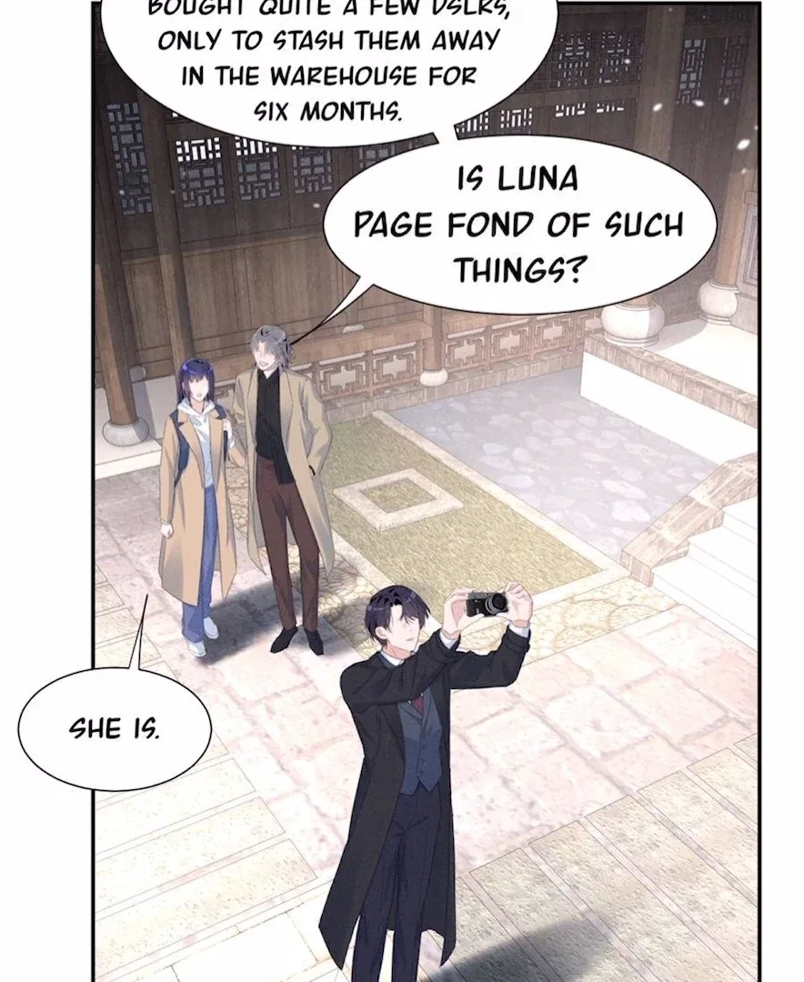 Beneath the Lady’s Mask Chapter 71 – Page 19