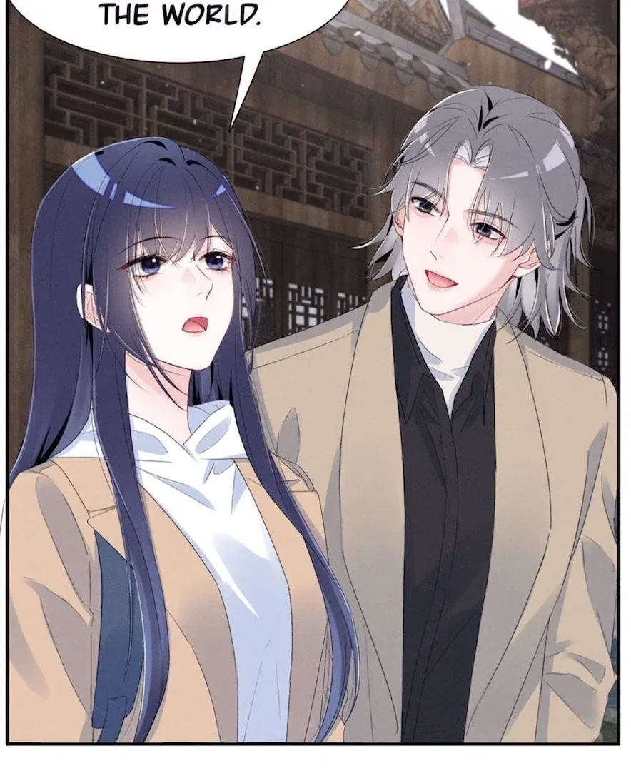 Beneath the Lady’s Mask Chapter 71 – Page 21