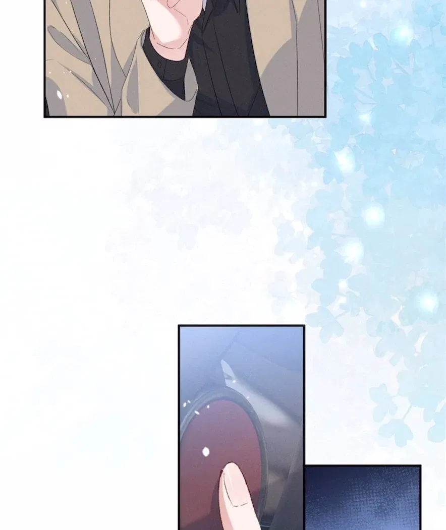 Beneath the Lady’s Mask Chapter 71 – Page 34