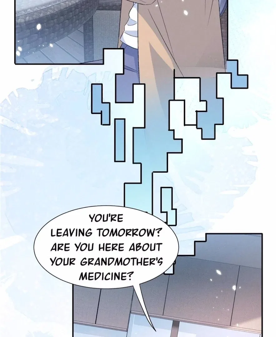Beneath the Lady’s Mask Chapter 71 – Page 41