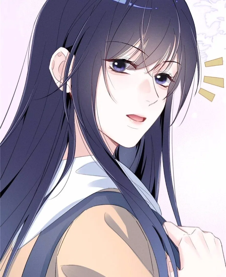 Beneath the Lady’s Mask Chapter 71 – Page 65
