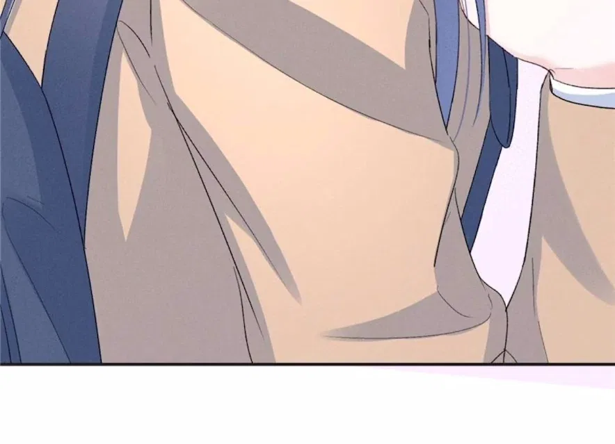 Beneath the Lady’s Mask Chapter 71 – Page 66