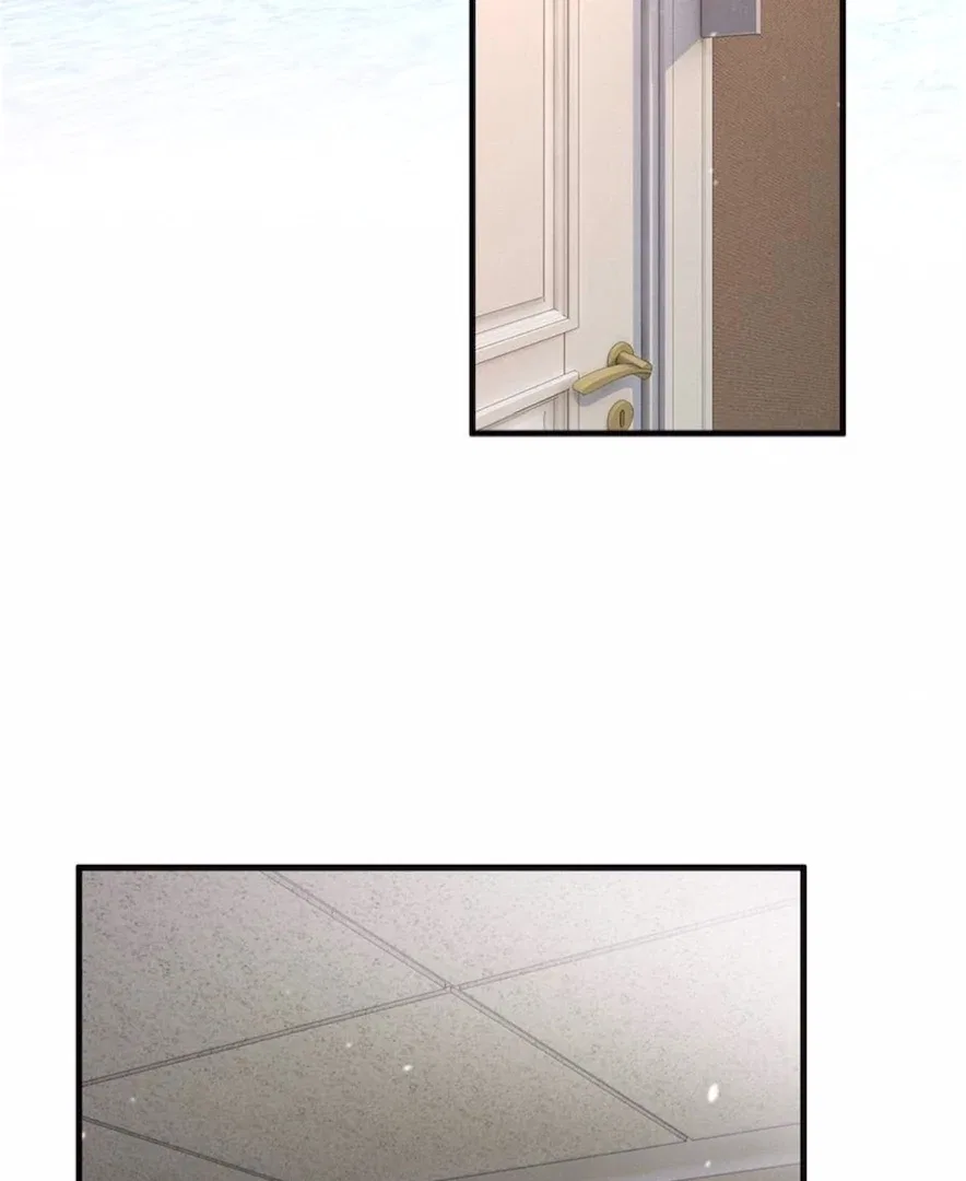Beneath the Lady’s Mask Chapter 70 – Page 3