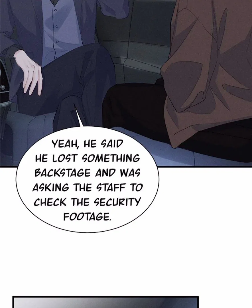 Beneath the Lady’s Mask Chapter 70 – Page 15