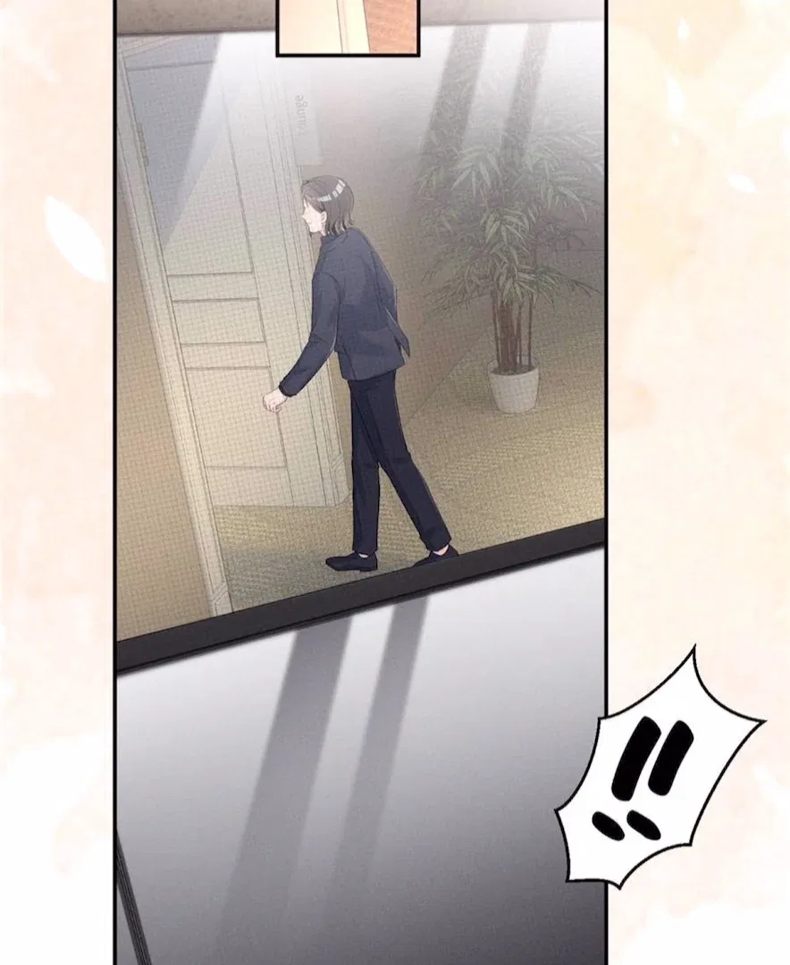 Beneath the Lady’s Mask Chapter 70 – Page 28