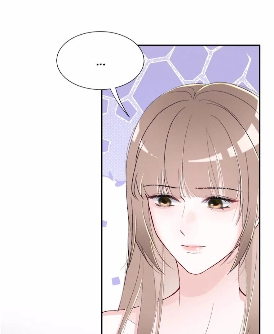 Beneath the Lady’s Mask Chapter 70 – Page 45